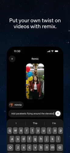 Remix 界面截图
